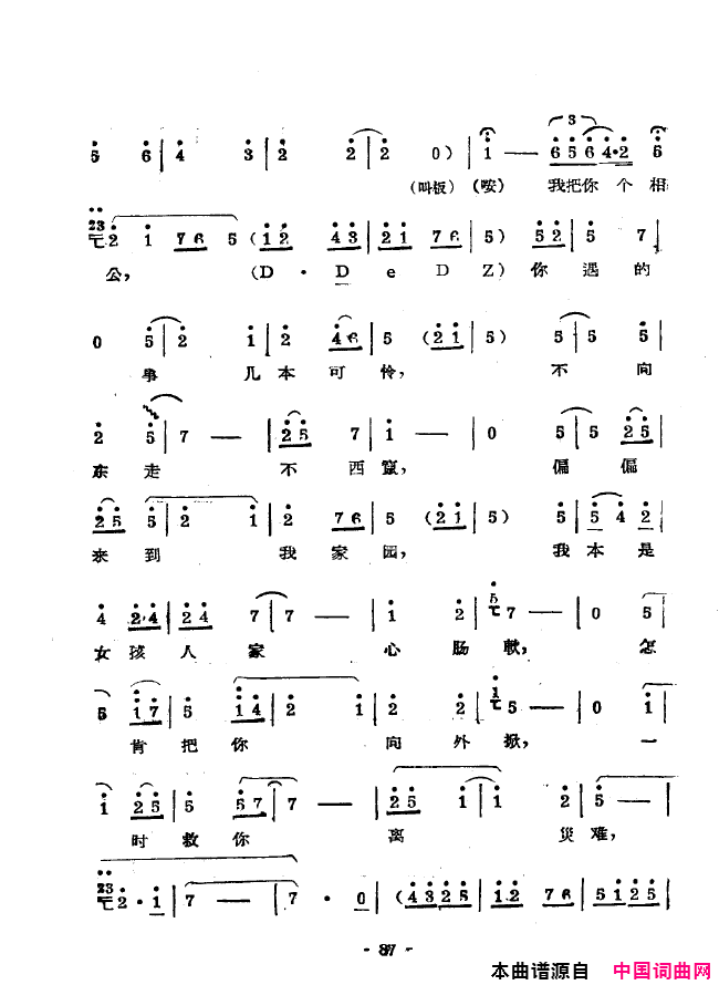 ��ǻ����ǻ��ǻѡ051-100