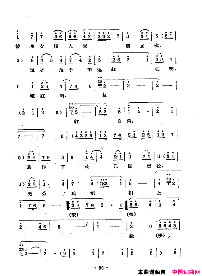 ��ǻ����ǻ��ǻѡ051-100