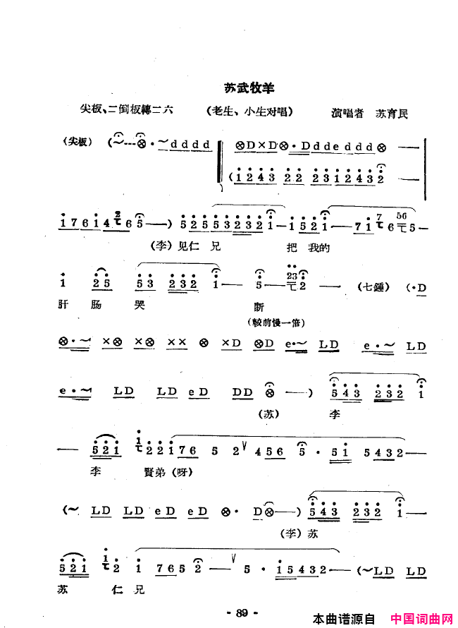 ��ǻ����ǻ��ǻѡ051-100