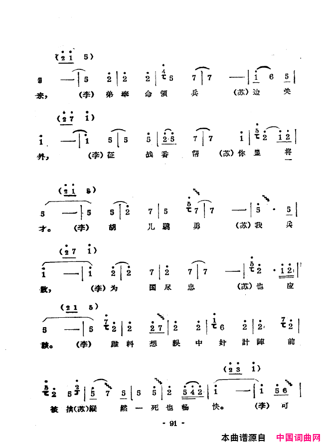 ��ǻ����ǻ��ǻѡ051-100