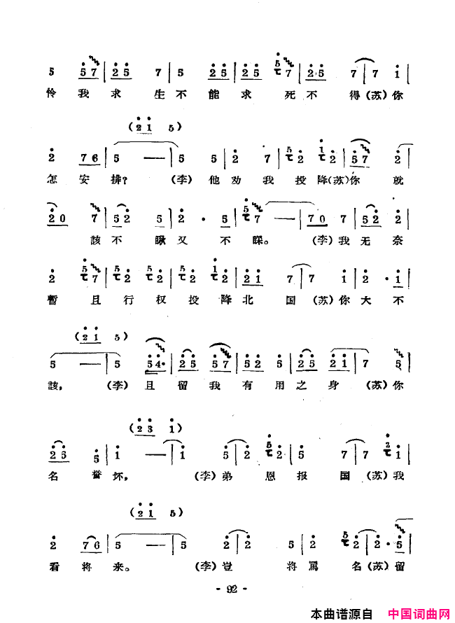 ��ǻ����ǻ��ǻѡ051-100