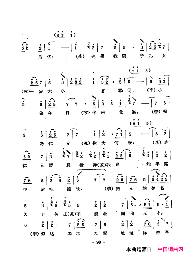 ��ǻ����ǻ��ǻѡ051-100