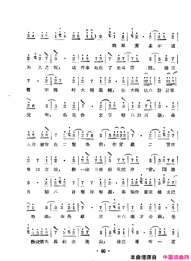 ��ǻ����ǻ��ǻѡ051-100