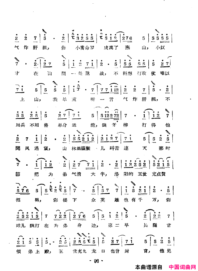 ��ǻ����ǻ��ǻѡ051-100