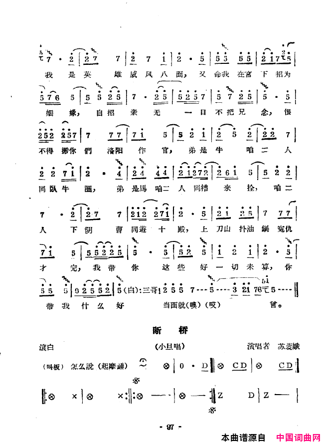 ��ǻ����ǻ��ǻѡ051-100