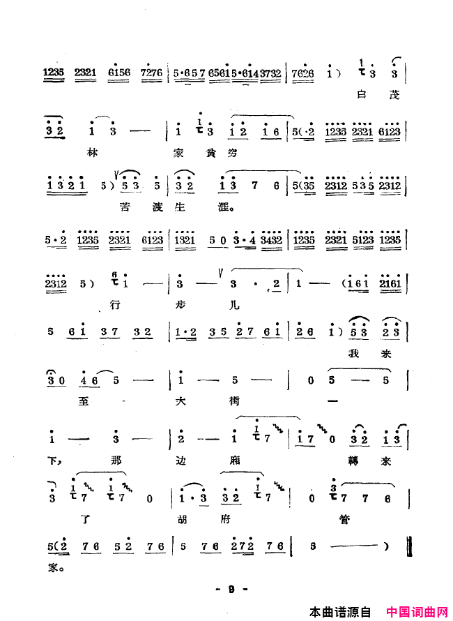 ��ǻ����ǻ��ǻѡ000-050