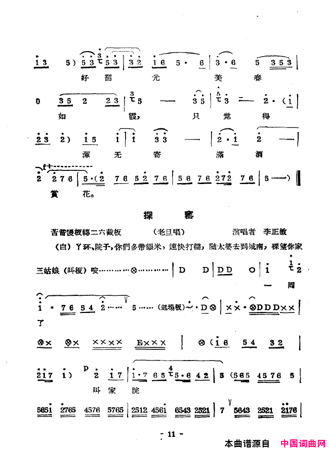 ��ǻ����ǻ��ǻѡ000-050