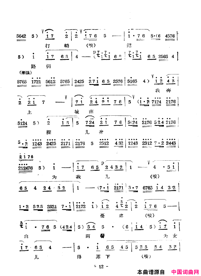 ��ǻ����ǻ��ǻѡ000-050