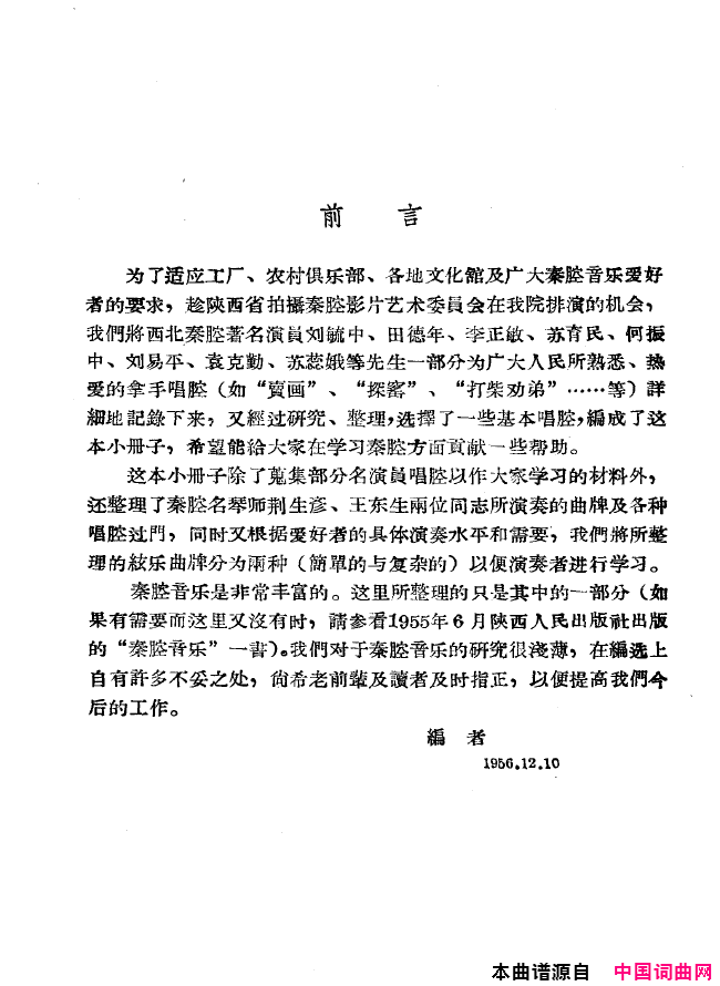 ��ǻ����ǻ��ǻѡ000-050