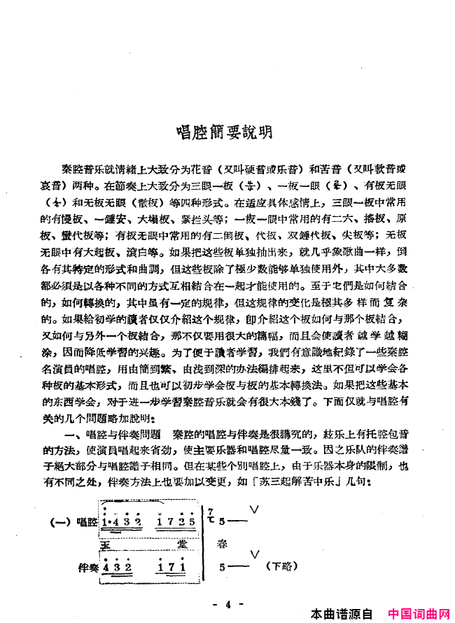 ��ǻ����ǻ��ǻѡ000-050