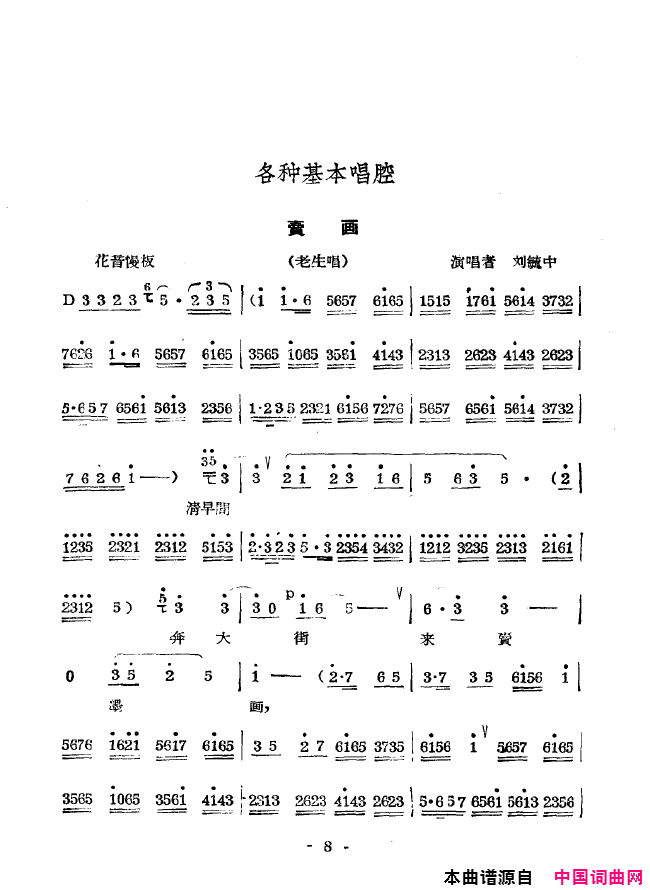 ��ǻ����ǻ��ǻѡ000-050