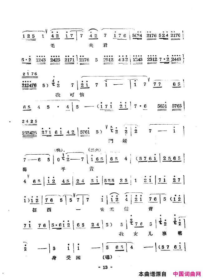 ��ǻ����ǻ��ǻѡ000-050