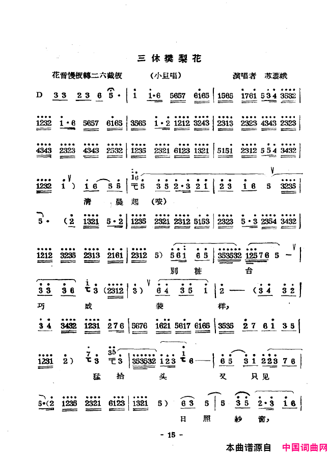 ��ǻ����ǻ��ǻѡ000-050