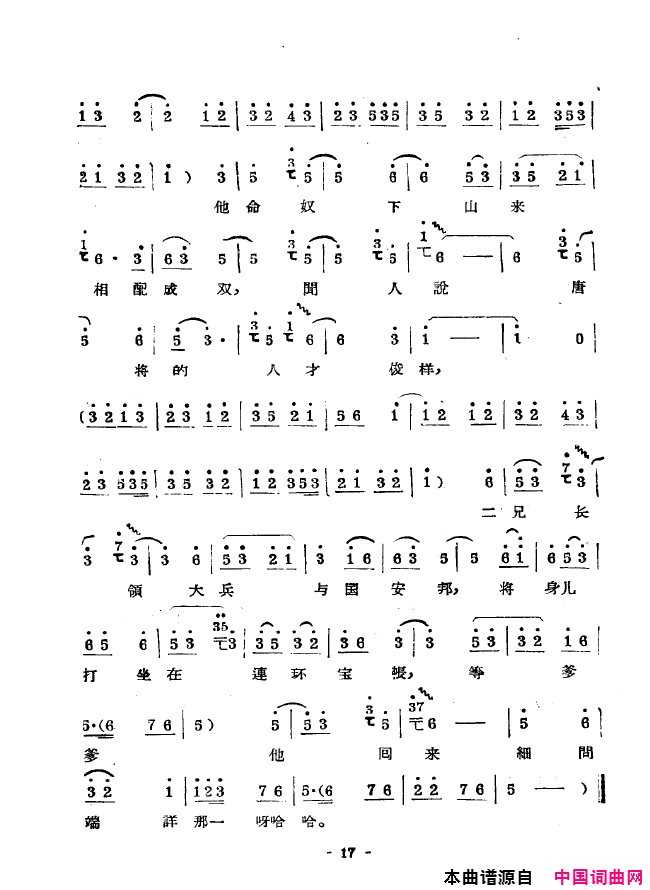 ��ǻ����ǻ��ǻѡ000-050