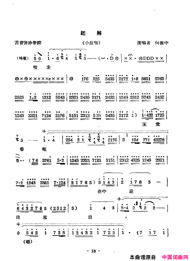 ��ǻ����ǻ��ǻѡ000-050