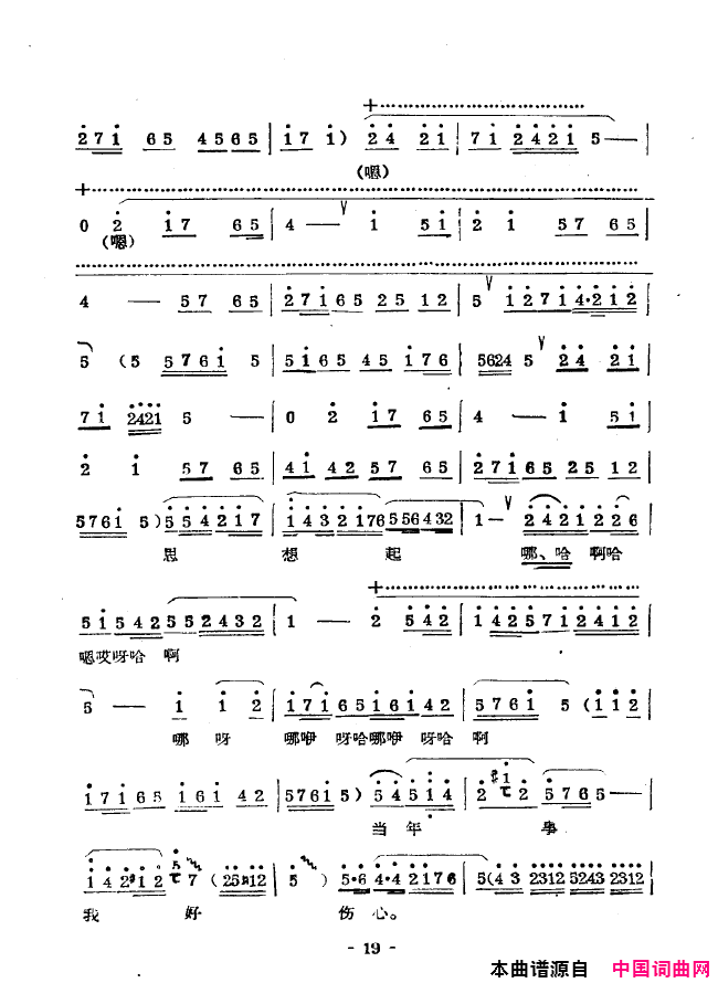 ��ǻ����ǻ��ǻѡ000-050