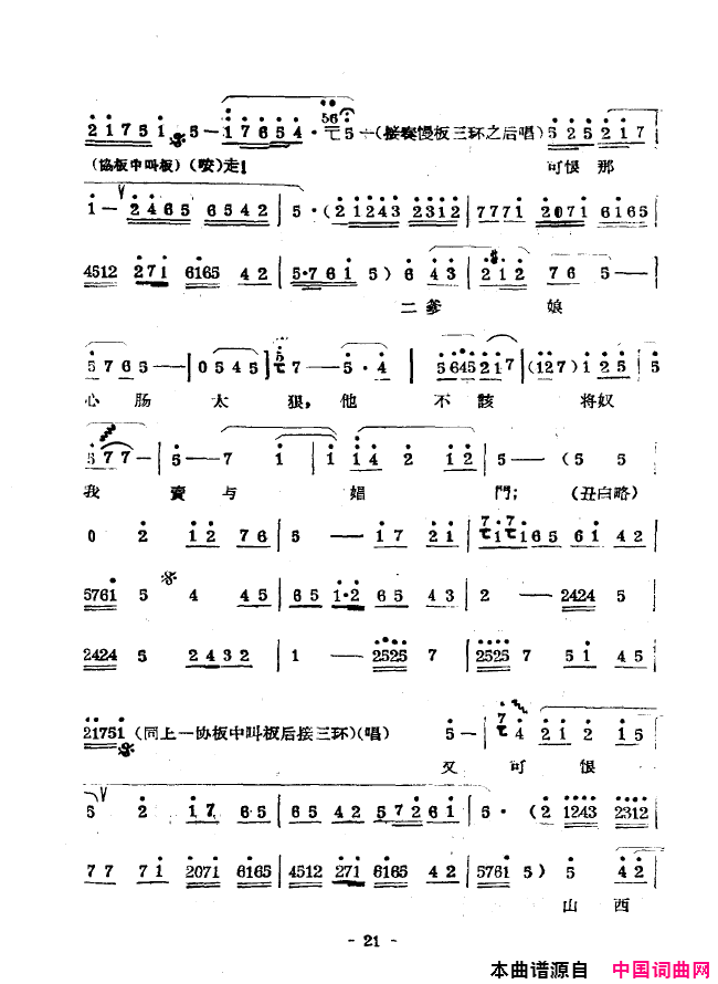 ��ǻ����ǻ��ǻѡ000-050