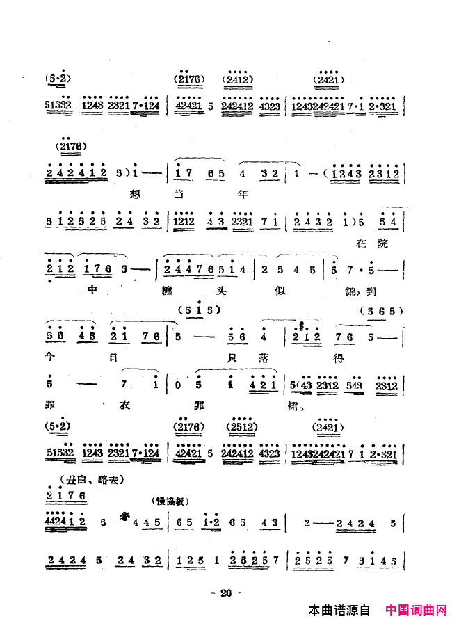 ��ǻ����ǻ��ǻѡ000-050