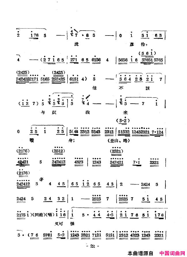 ��ǻ����ǻ��ǻѡ000-050