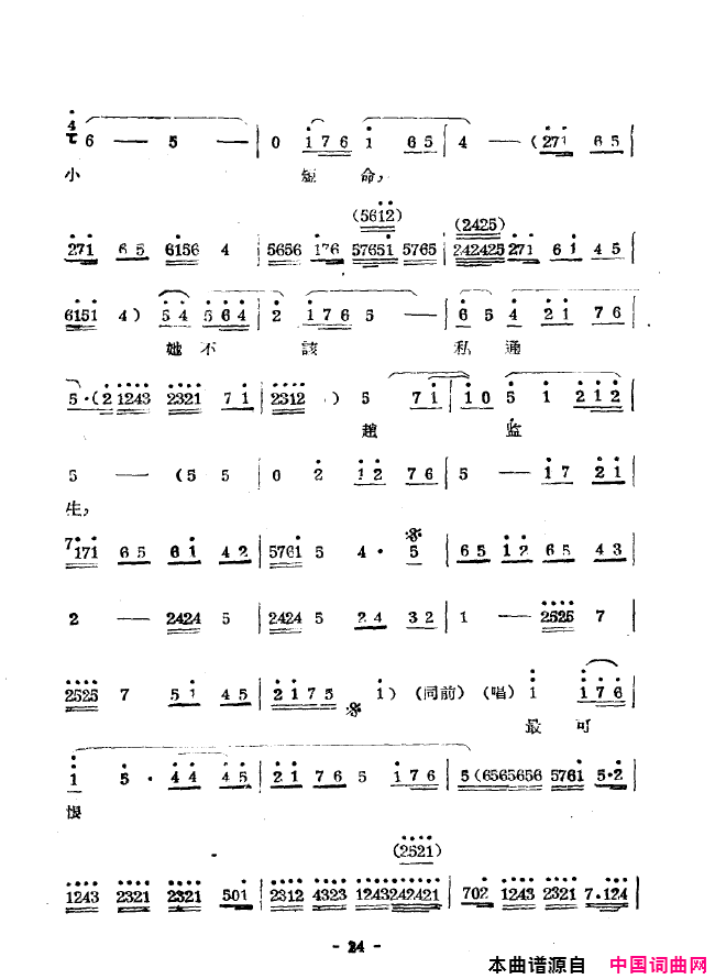 ��ǻ����ǻ��ǻѡ000-050