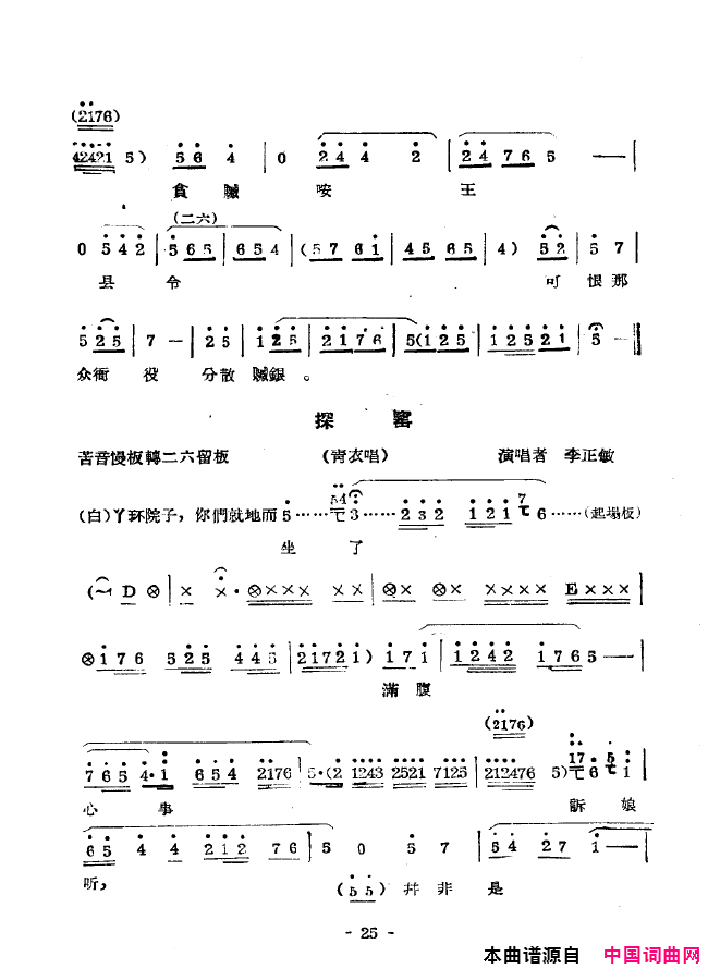 ��ǻ����ǻ��ǻѡ000-050