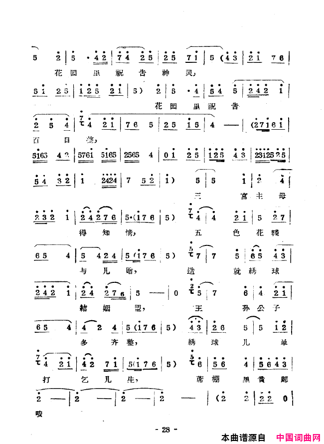 ��ǻ����ǻ��ǻѡ000-050