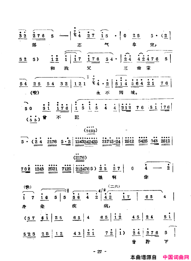 ��ǻ����ǻ��ǻѡ000-050