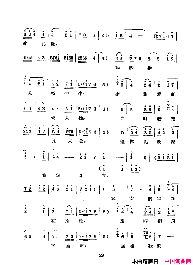 ��ǻ����ǻ��ǻѡ000-050