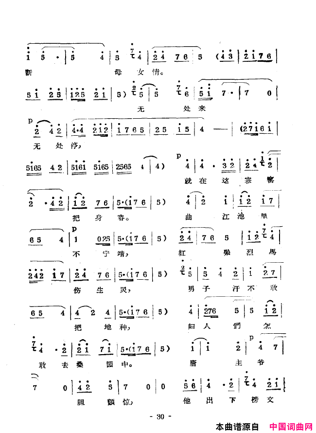 ��ǻ����ǻ��ǻѡ000-050