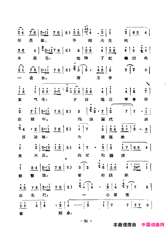 ��ǻ����ǻ��ǻѡ000-050