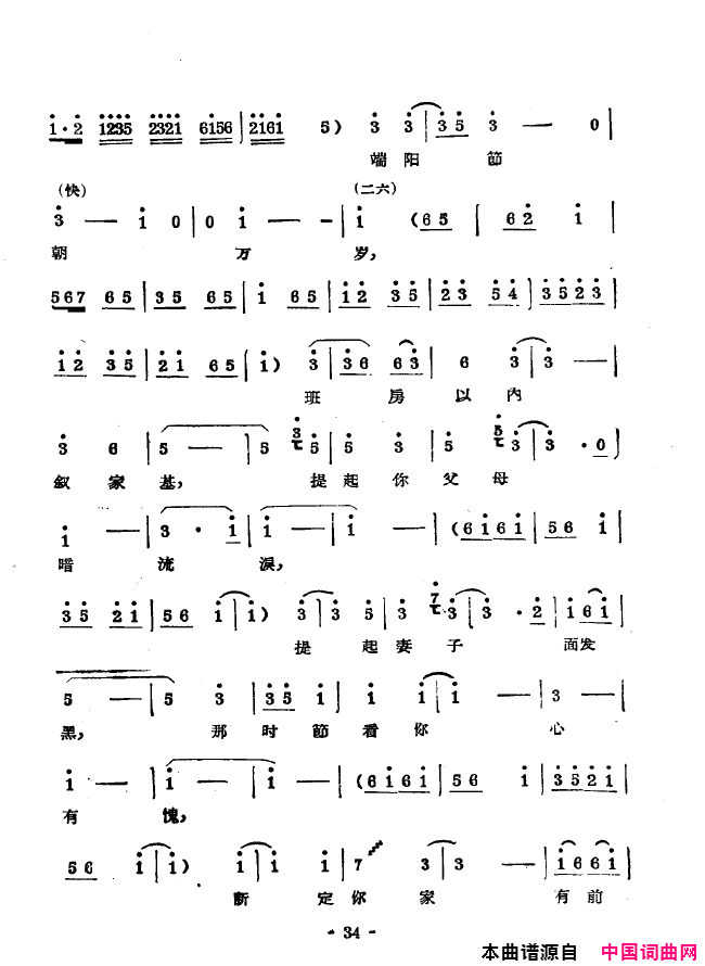 ��ǻ����ǻ��ǻѡ000-050