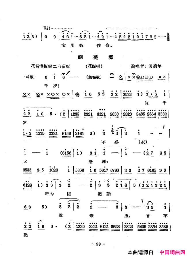 ��ǻ����ǻ��ǻѡ000-050