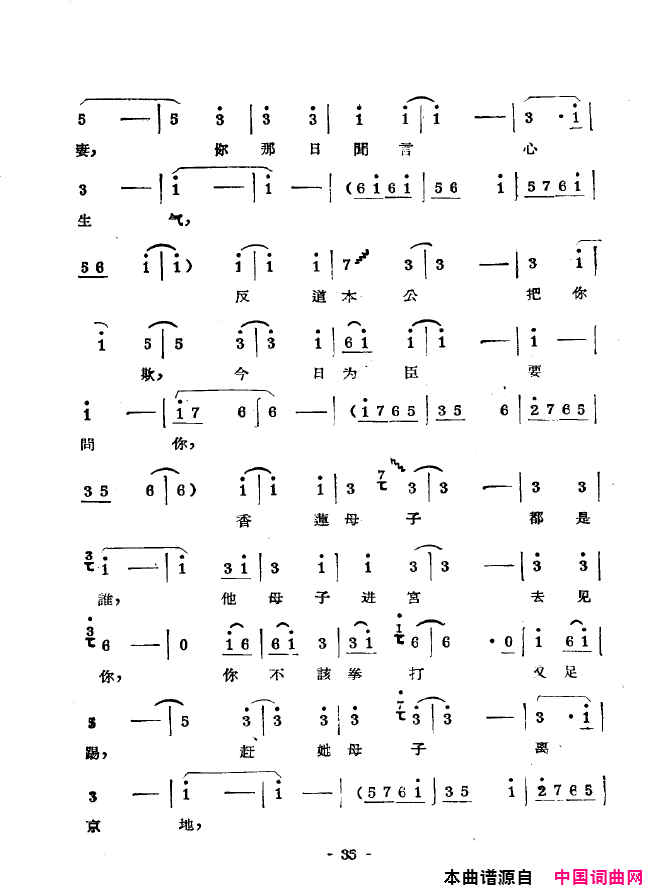 ��ǻ����ǻ��ǻѡ000-050