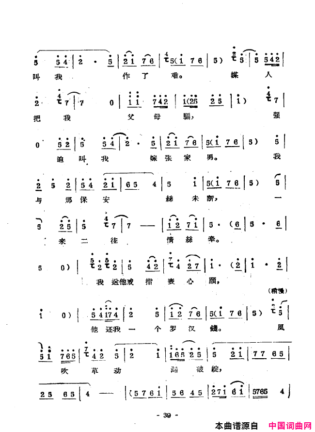 ��ǻ����ǻ��ǻѡ000-050