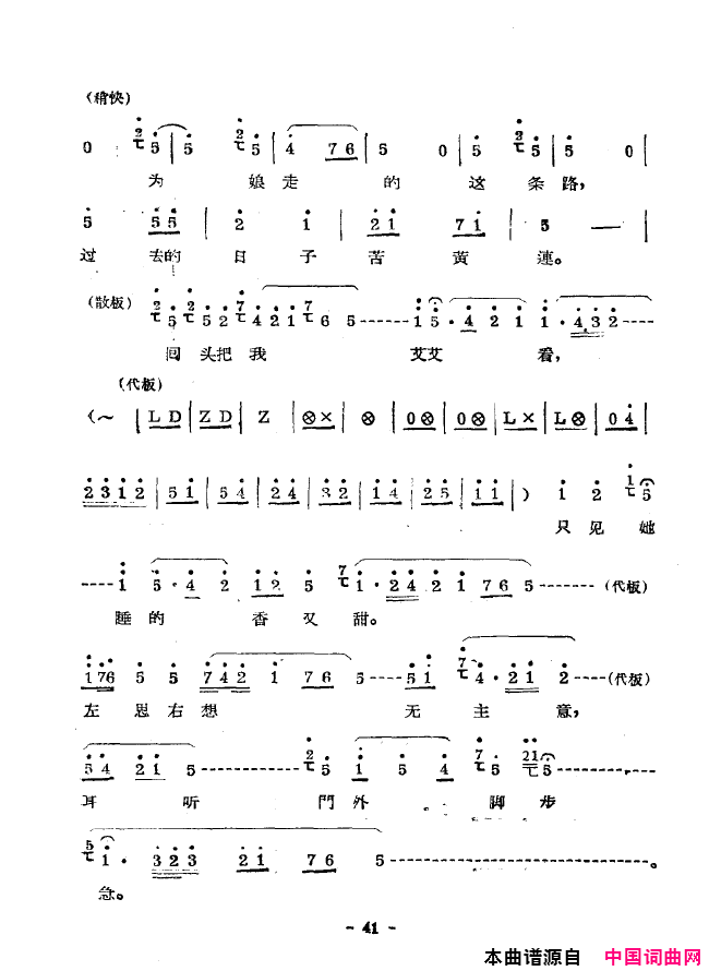 ��ǻ����ǻ��ǻѡ000-050