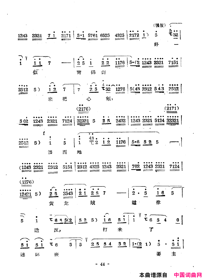 ��ǻ����ǻ��ǻѡ000-050