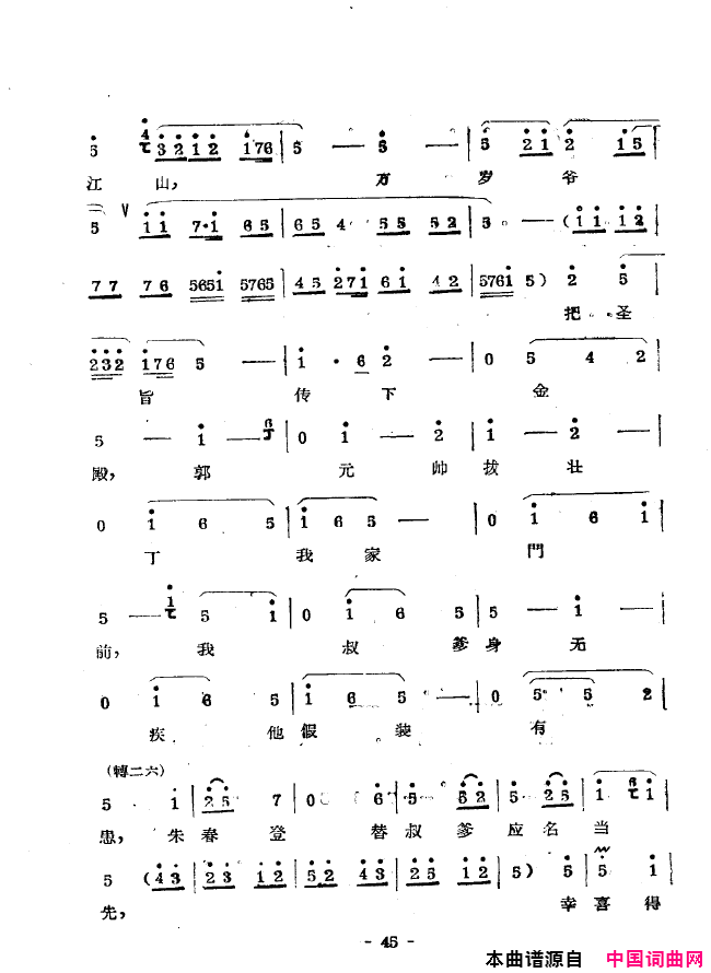 ��ǻ����ǻ��ǻѡ000-050