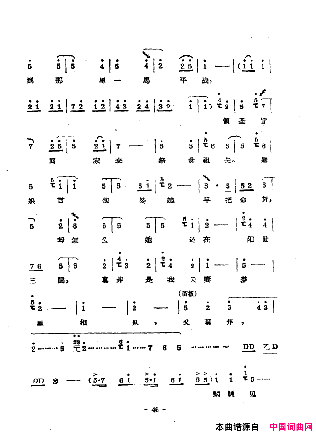 ��ǻ����ǻ��ǻѡ000-050