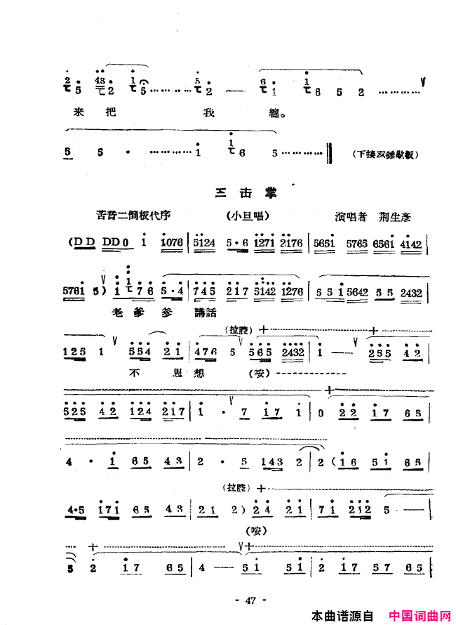 ��ǻ����ǻ��ǻѡ000-050