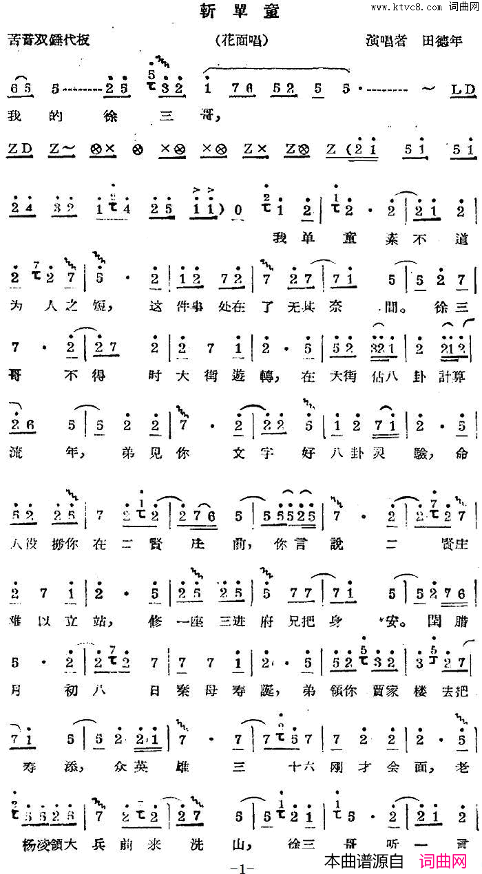 ��ǻ����ǻ��ǻѡ��ն��ͯ���泪��