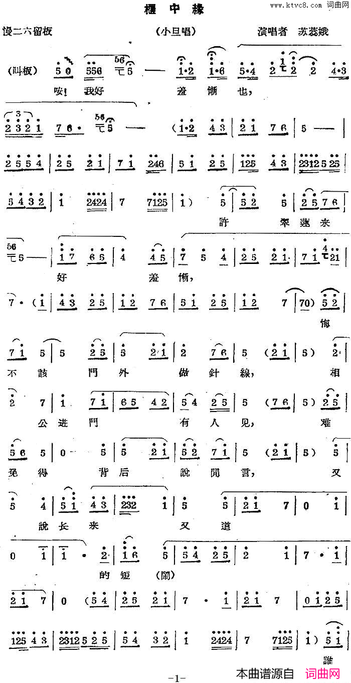 ��ǻ����ǻ��ǻѡ������ԵС������