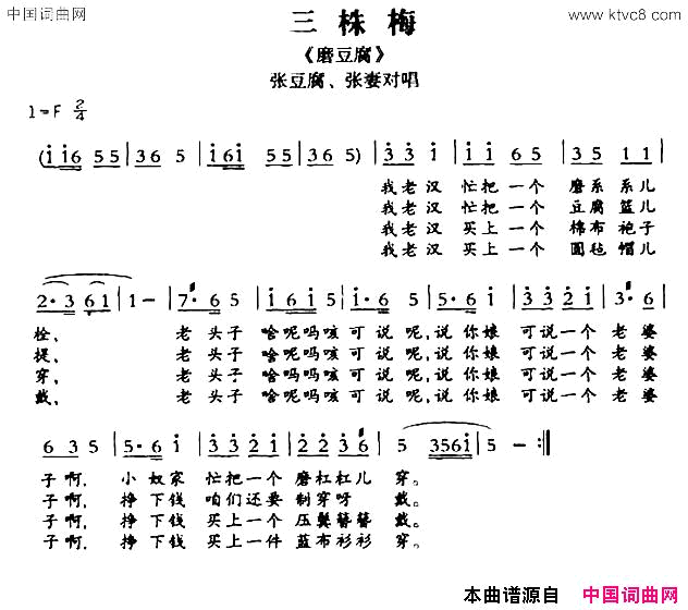 Ϸף[ػϷ]÷ĥŶ޶Գ