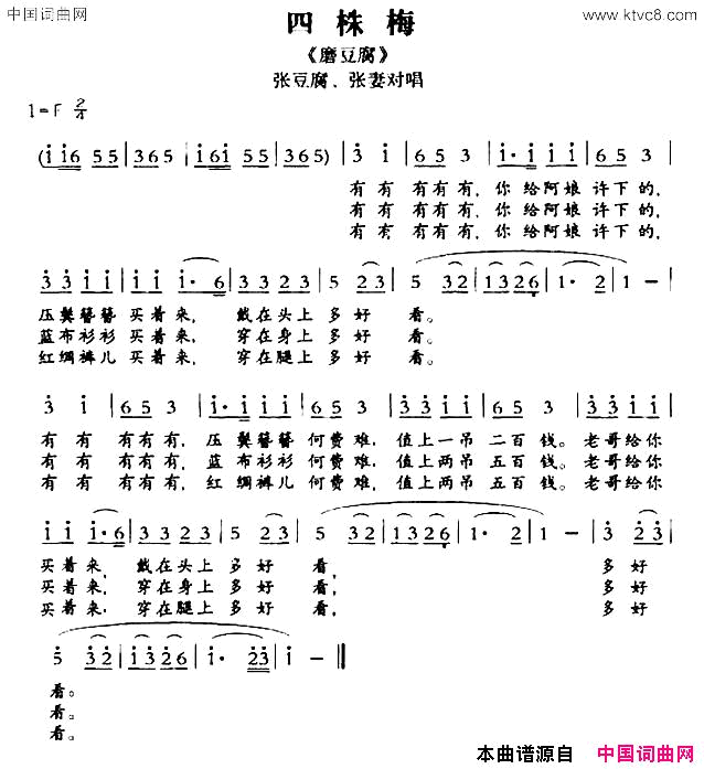 Ϸף[ػϷ]÷ĥŶ޶Գ