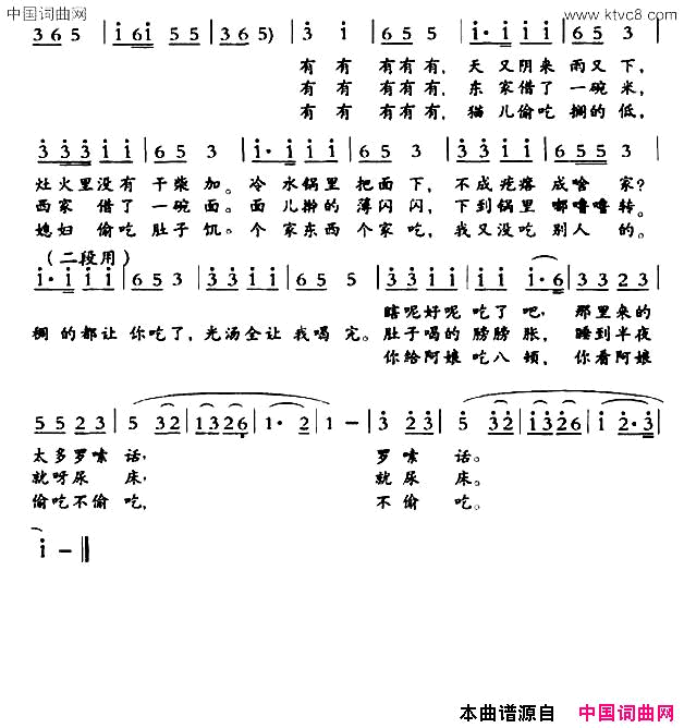 Ϸף[ػϷ]÷ĥŶ޶Գ