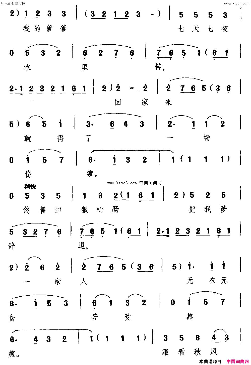 磺[]ࡶ˺ӱߡѡ񷼳