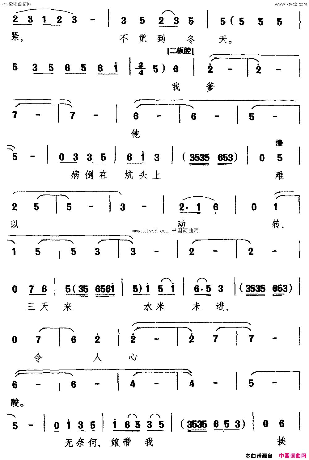 磺[]ࡶ˺ӱߡѡ񷼳
