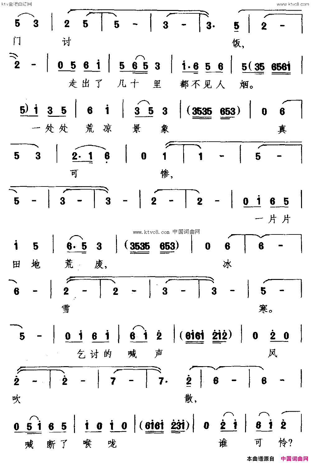 磺[]ࡶ˺ӱߡѡ񷼳
