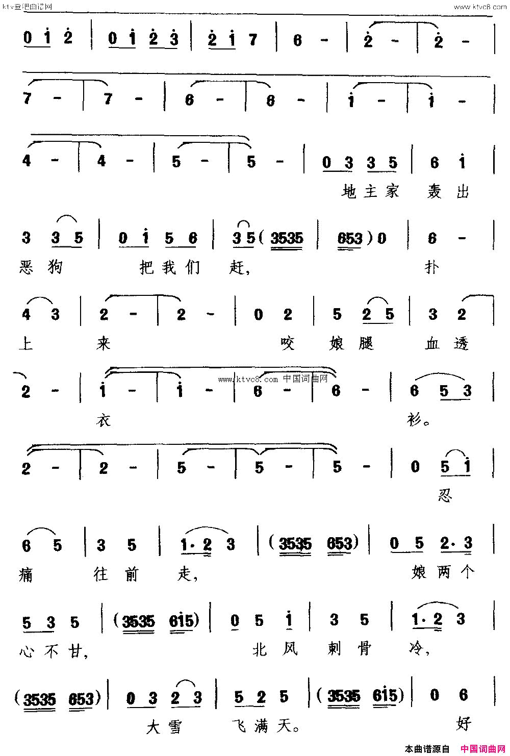 磺[]ࡶ˺ӱߡѡ񷼳