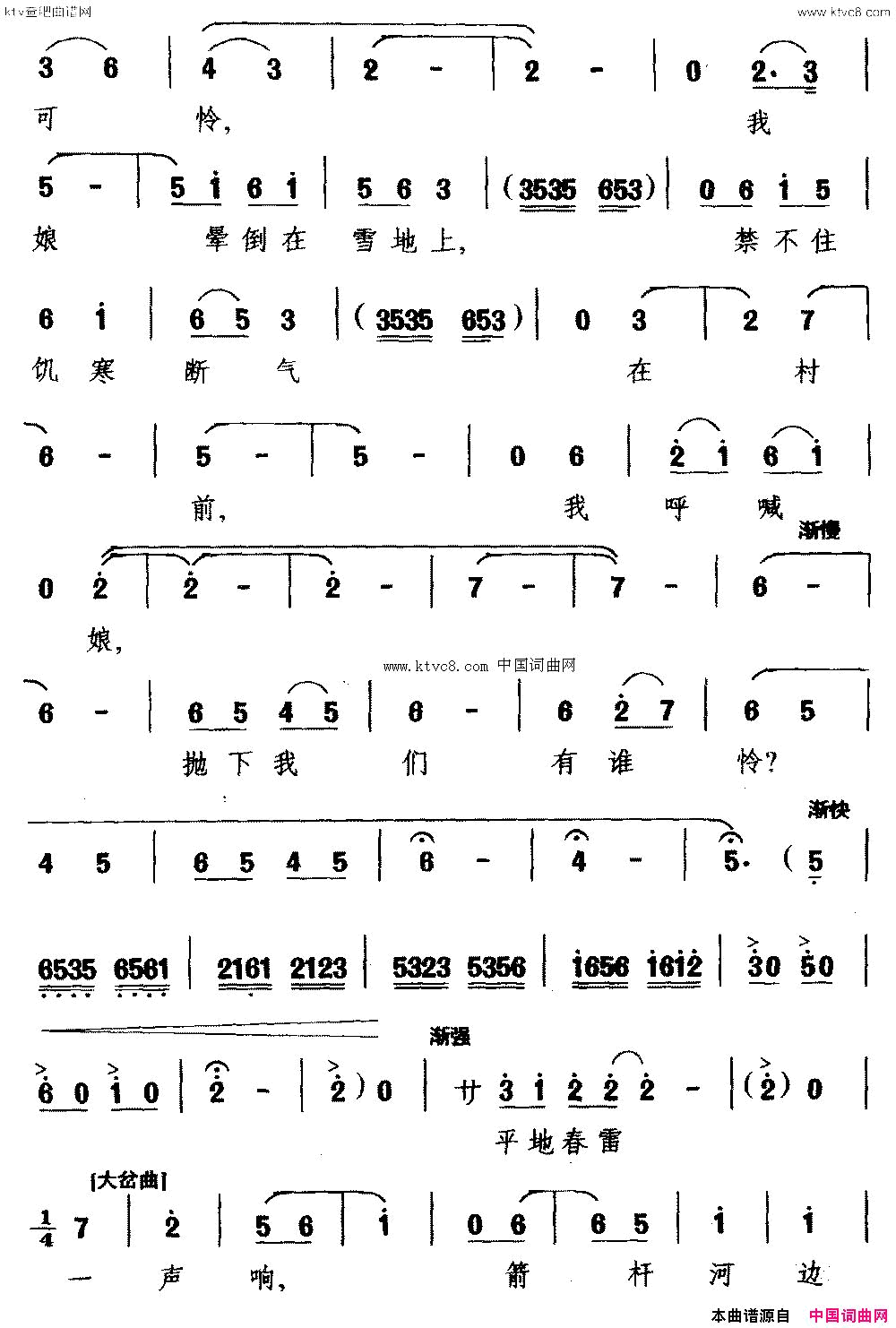 磺[]ࡶ˺ӱߡѡ񷼳