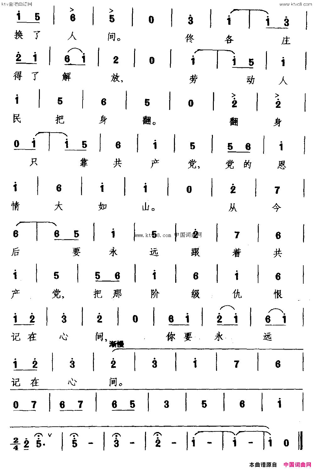 磺[]ࡶ˺ӱߡѡ񷼳